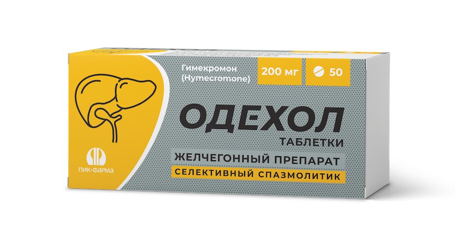 PIQ-PHARMA launches Odechol – branded hymecromone in two dosages, including 400 mg