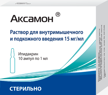 Aksamon® Ampules 15 mg/ml 1ml