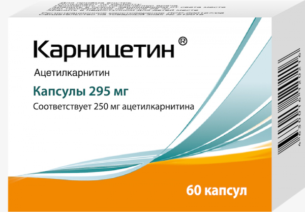 Carnicetine® Capsules 295 mg