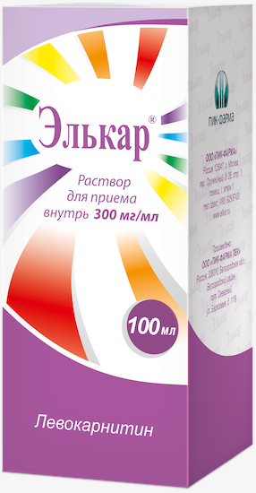 Elcar® Oral solution 300 mg/ml (100ml)