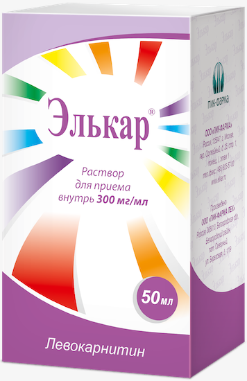 Elcar® Oral solution 300 mg/ml (50ml)