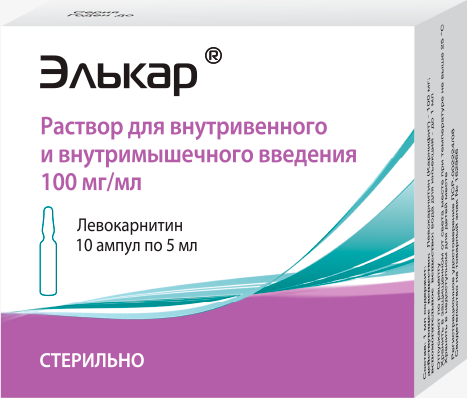 Elcar® Ampules 100 mg/ml 5ml
