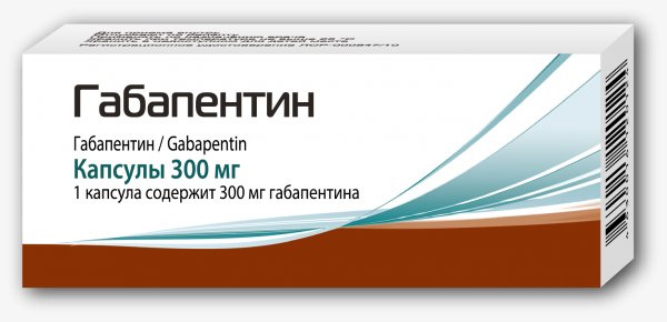 Gabapentine Capsules 300 mg