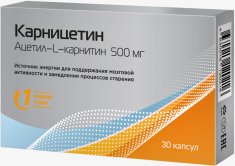 Carnicetine® Capsules 500 mg
