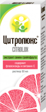 Citrolux® Oral solution 50ml