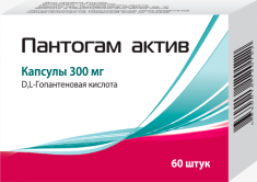Pantogam® active Capsules 300 mg