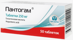 Pantogam® Tablets 250 mg