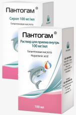 Pantogam® Oral solution 100 mg/ml
